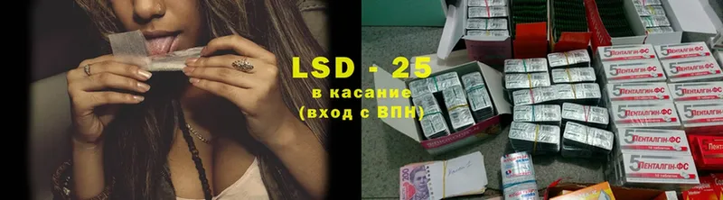 Где купить Бугульма Cocaine  Лсд 25  Конопля  Мефедрон 