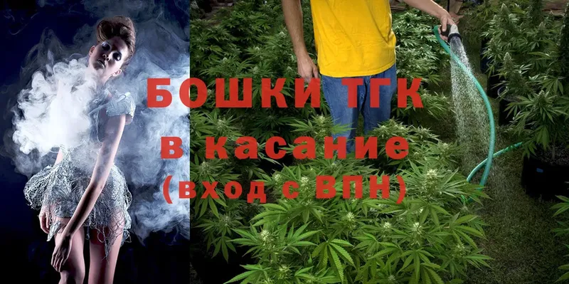 mega ссылки  купить наркоту  Бугульма  Марихуана SATIVA & INDICA 